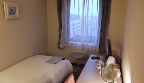 Single Room, Non Smoking