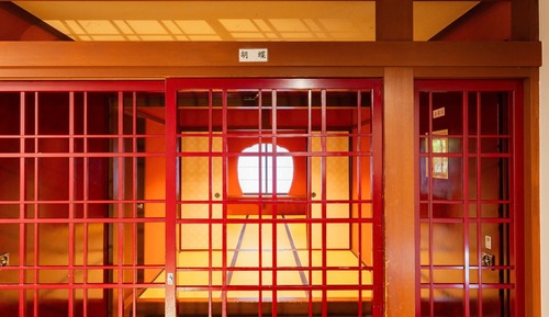 Japanese Room with Toilet no Bath (15+6 Tatami Mats for 4 People), Non Smoking