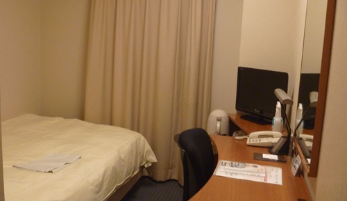 Standard Single Room, Non Smoking