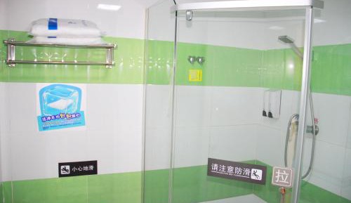 Mainland Chinese Citizens - Special offer Twin Room