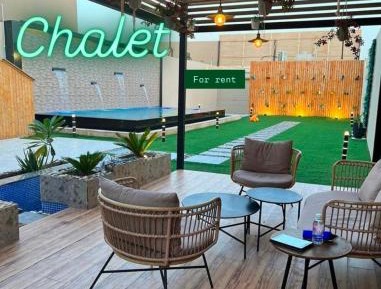 One-Bedroom Chalet