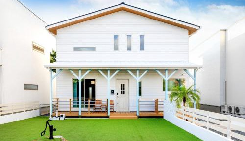 Vacation Home