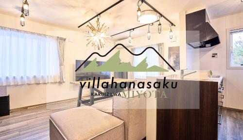 One-Bedroom Villa