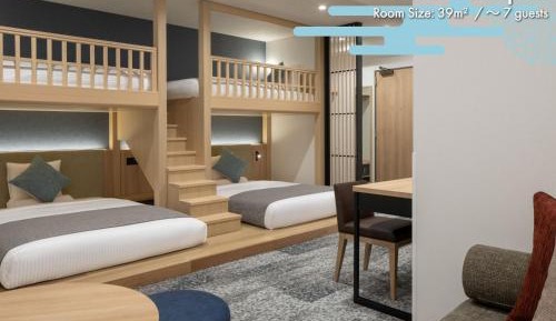 【Renewal】Quadruple Room (2 Bunk Beds) - Ground Floor - House Keeping is Optional with Additional Cost