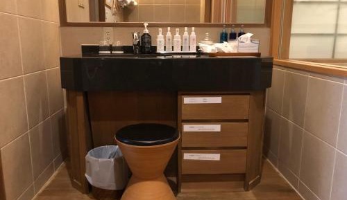 Suite with Hot Spring Bath