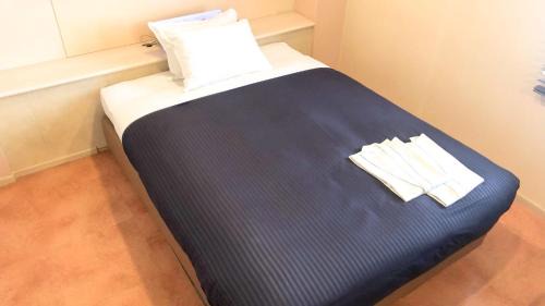 Double Room - Smoking