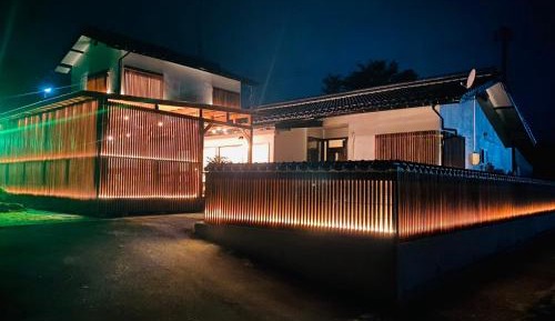 Holiday Home