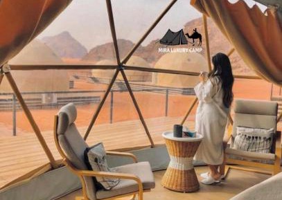 Tent