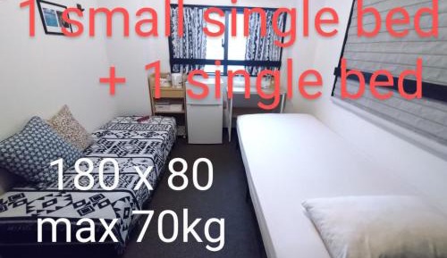 Economy Twin Room