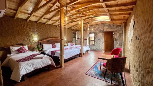 Room #1473585105