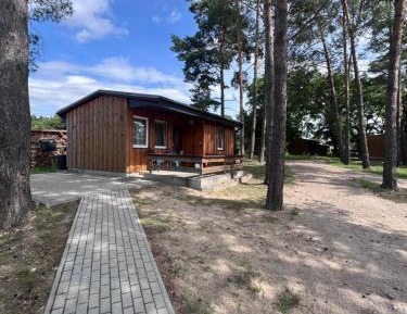 Bungalow with Patio