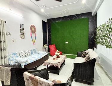 Room #1473810801