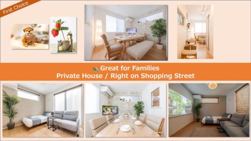Three-Bedroom House
