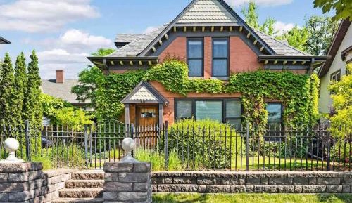 Vacation Home
