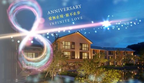 Anniversary Promotion - Double Room