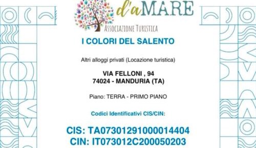 One-Bedroom Apartment with Terrace - First Floor