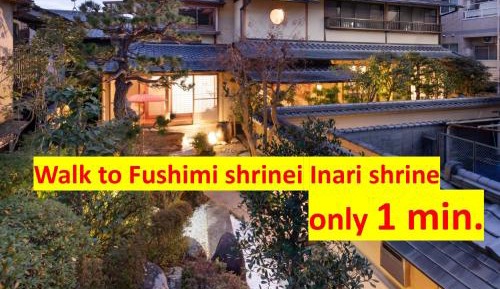 Japanese-Style Townhouse
