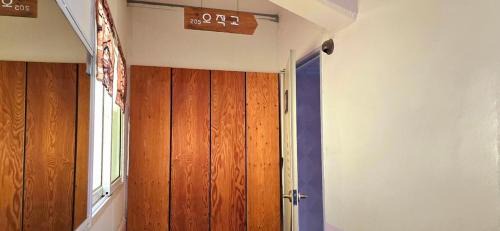 Double Room 2