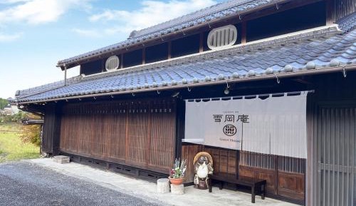 Japanese-Style Room