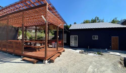 Holiday Home