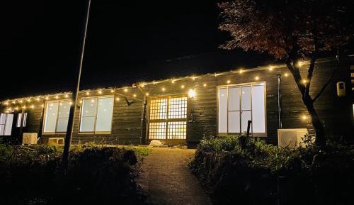 Holiday Home
