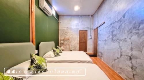 Deluxe Quadruple Room