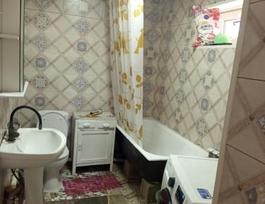 Triple Room with View