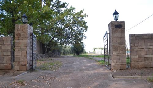 Holiday Home