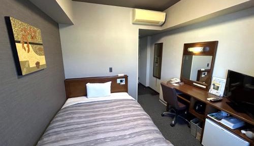 Single Room - Smoking