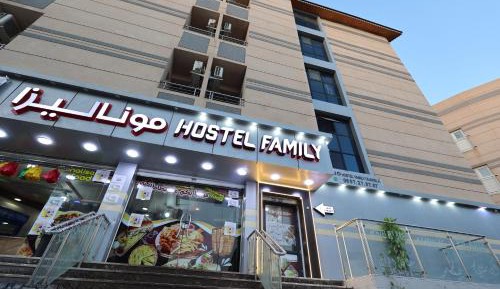 Triple Room with City View