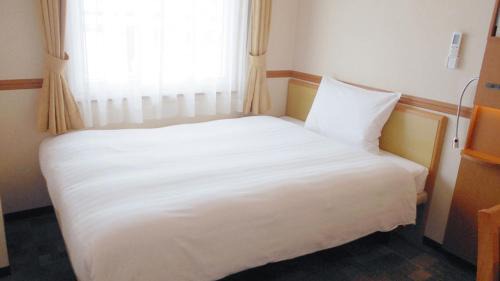 Single Room - Non-Smoking