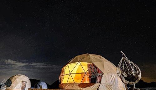 Tent