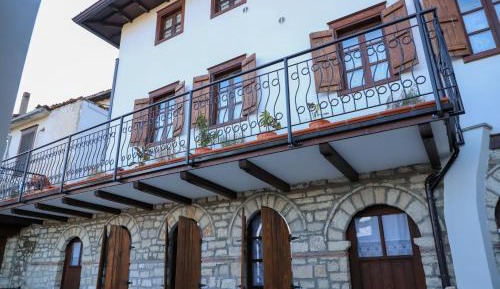 Double or Twin Room with Mountain View