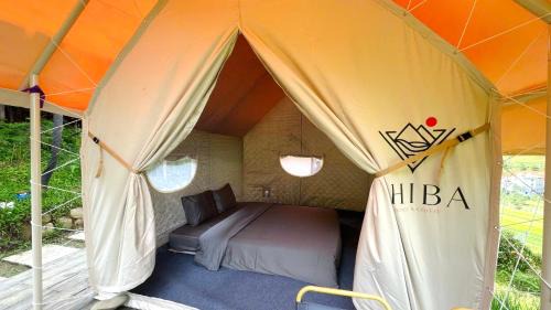 Room #1273883604