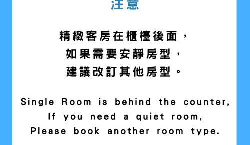 Standard Single Room with Shower