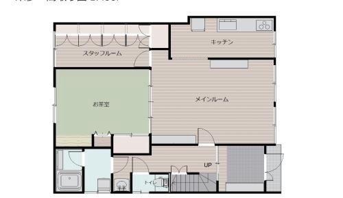 Japanese-Style Room