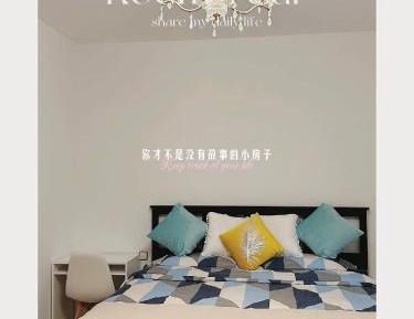 Queen Room with Garden View