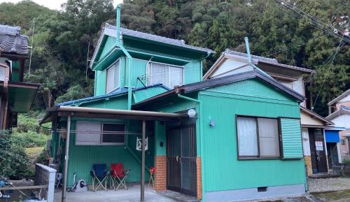 Holiday Home