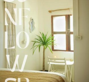 Queen Room with Garden View