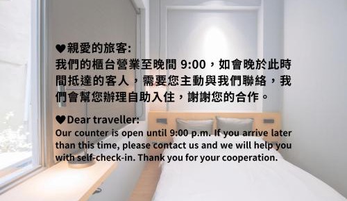 Bed in 6-8 Bed Mixed Dormitory Room