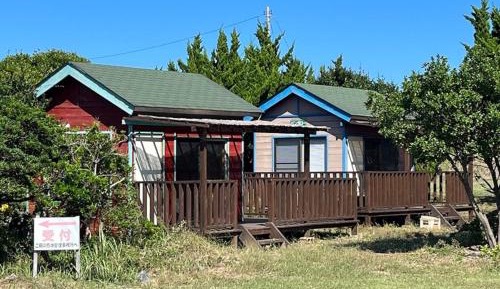 Bungalow