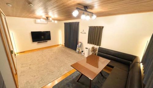 Holiday Home