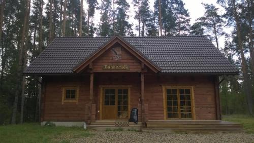 Holiday Home