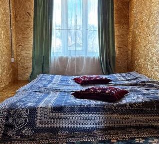 Budget Twin Room