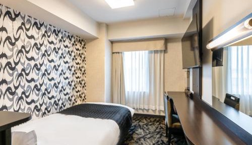 Double Room with Small Double Bed - Smoking