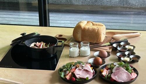 101 Suite with Sauna & Open Air Bath - Non Smoking