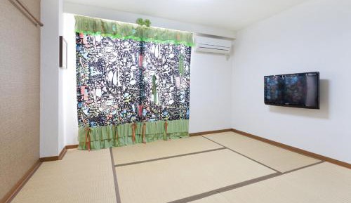 Studio