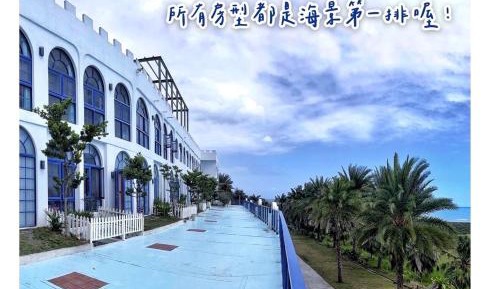 Deluxe Double Room with Sea View