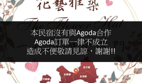 King Room with Balcony