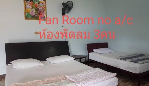 Triple Room with Private Bathroom